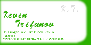 kevin trifunov business card